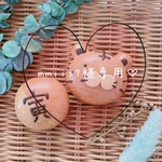 おままごとパン♡