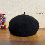 深めにかぶる大人ベレー／ループ糸黒