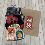 2022福袋【M】３点セット