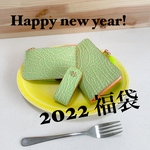 [新春福袋2022！] 本革小物の福袋/メロン型押し牛革