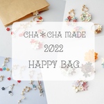 【11日まで】＊Cha＊Cha made 福袋　ハッピーバッグ　2021＊　