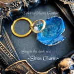 暗い海に唄うセイレーンチャーム Sing in the dark sea -Siren charm-