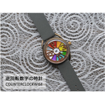 【販売期間延長】数量限定「逆回転数字の時計」ベルトカラー11色／　手作り腕時計　2022福袋企画
