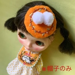 ○受注○ミニベレーのみꔛ♥ことりのたまごミニベレー帽ꔛ♥Blytheoutfit○supipi39
