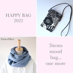 HAPPYBAG 中身がみえる福袋E ブルースヌード　スマホポシェット