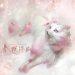 『1059kuniokiさまご購入専用』🌸春咲桜狐☆姉妹🌸「可動！」桜　蝶々　天狐　狐　キツネ　白狐　桜　妖狐　稲荷　縁起物 羊毛フェルト