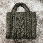 秋冬糸ウール100%　アラン模様のミニバック 　こげ茶