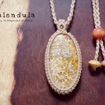 ⋆*❁*⋆ฺ｡* Calendula º· .•*¨✼フォッシルコーラルマクラメペンダント ༘*ೄ˚