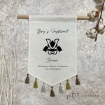 HATA 5 5 a ❁ かぶと(3/1〜順次発送)