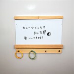 ちょうどいい大きさの冷蔵庫用ホワイトボード＆フックバー