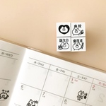 【生活編】スケジュール管理　ラバースタンプ　4個セット