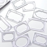 コラージュ素材  ＊frame paper F-green＊ 30枚入  [C009]