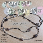 【オーダーメイド】マスクチェーン