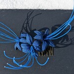 蒼い彼岸花縮緬つまみ細工