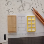 専用フォームです。消しゴムはんこ