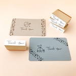  【Thank you】ラバースタンプ　1個
