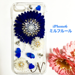 may1103様専用ページ♡ 押し花ケース