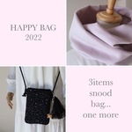HAPPYBAG 中身がみえる福袋Ｊレオパードミニポシェット　なめらかウールスヌード