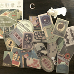 和フレークシールC