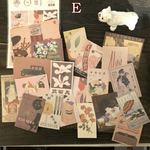 和フレークシールE