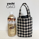 オシャレなドリンクホルダー❤️ボトルカバーバッグ❤︎タンブラーホルダー