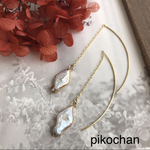 淡水パールアメリカンピアス❤︎a