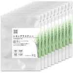 【お得】レモングラスティー ティーバッグ1包×10袋セット 国産 無農薬 無添加 ノンカフェイン 健康茶 植物茶 ハーブティー