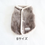 再販 ラスト [犬服] Sサイズ 完成品 チワワ 冬服　　　　両面ボア パイピングベスト 背中ボタン 