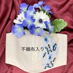 213 ★不織布入り★おしゃれ刺繍★ハンドメイド立体マスク【大人用】ノーズワイヤー入り