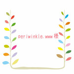 【periwinkle.www様専用】