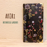 ビターチョコcolor☆* iPhone7 8 SE2 iPhonexs  iPhoneXR iPhone11 iPhone12 iPhone13