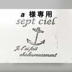 再販  革 お花  フラワー  レザーヘアゴム  