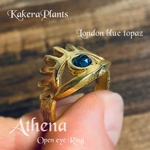 アーテーナの瞳【開眼】Open eye Ring "London blue topaz"
