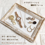 ꫛꫀꪝサイズ✧‧˚アクセサリートレイ*撮影用フレーム/アンティークホワイト×白レース