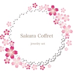 Sakura Coffret