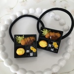 お弁当のヘアゴム♡とんかつ&たまごサンド