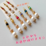 ［片耳用］選べる9色☆王冠風ピアス