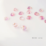 ♡受注製作♡ 眠る宝石 イヤリング ゜:。* ゜.