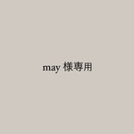 may　様専用♡ フルオーダー　ネイルチップ　成人式　卒業式　和装　袴　数量限定　ニュアンスネイル　今だけ