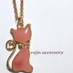 高品質　キーホルダーに変更可☆おしりにハート♥猫のペンダント❗送料１円❗ピンク　動物　ペット　ネックレス