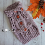 犬服セーター L 前ボタンベスト パープル