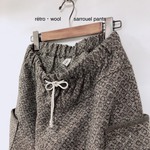 レトロ柄のサルエルパンツ
