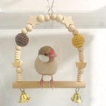 小鳥のブランコS（セキセイインコ・文鳥）