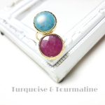 『Turquoise & Pink Tourmaline』の二粒天然石リング～brassシリーズ～