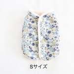 ○送料無料○ [犬服] Sサイズ 完成品 チワワ 冬服　　　綿麻花柄 裏ボア リバーシブル パイピングベスト　　　　　　背中開き　