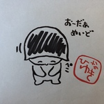 mamamintmama様専用ページ