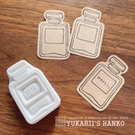 ボトルはんこ(BT-001)