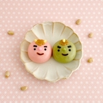 節分まんじゅう2個入（赤おに＆青おに）【期間限定2/3まで】