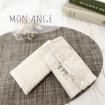 ＊リバーシブル抱っこ紐カバー＊　　 lace flower ×マーガレット刺繍のダブルガーゼ　　抱っこ紐　チャイルドシート　エルゴ対応