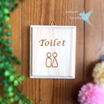 TOILETプレート